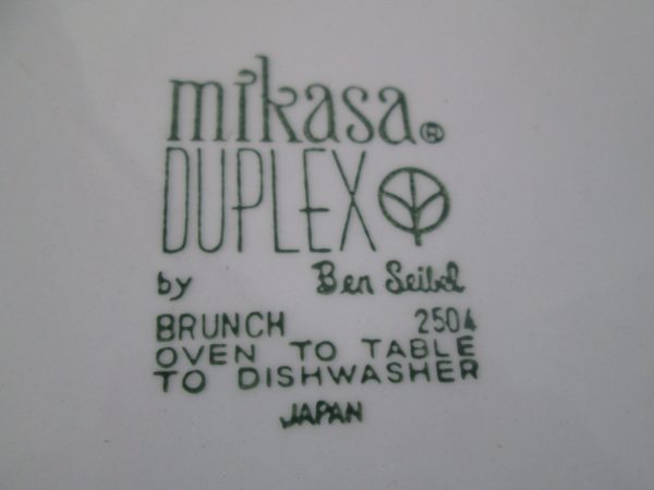Mikasa Brunch 2504 Duplex Ben Seibel Chop Plate 12" PLATTER Retro FLOWER Brown and Orange Vivid Clean