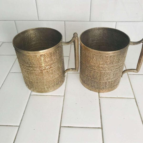 Antique detailed Copper Tankerds mugs cups Turkish brass very ornate detail collectible display