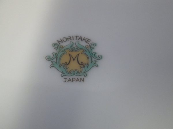 Beautiful Noritake Japan Mid Century Fine Bone China Floral Pattern Oval Meat Platter 8 1/2" X 11 1/2"