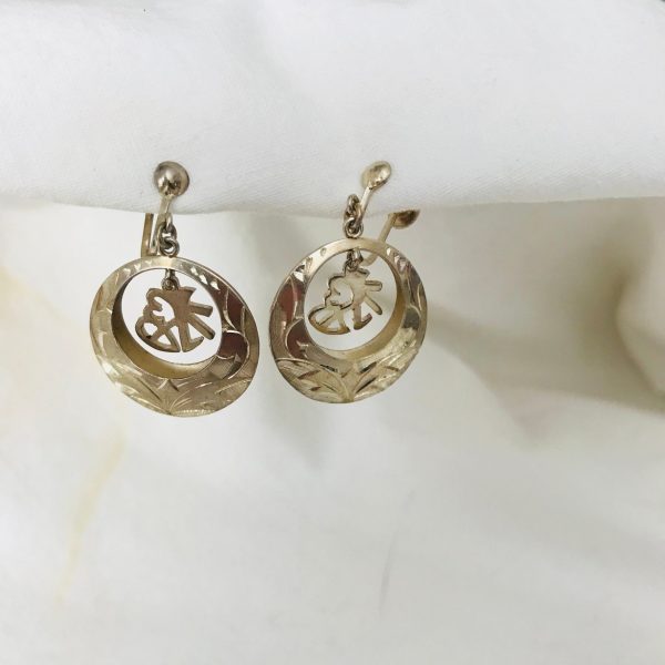 Vintage Sterling Silver Screw Back Earrings with Etched Circles with Sterling insert 5 grams sterling collectible jewelry .925