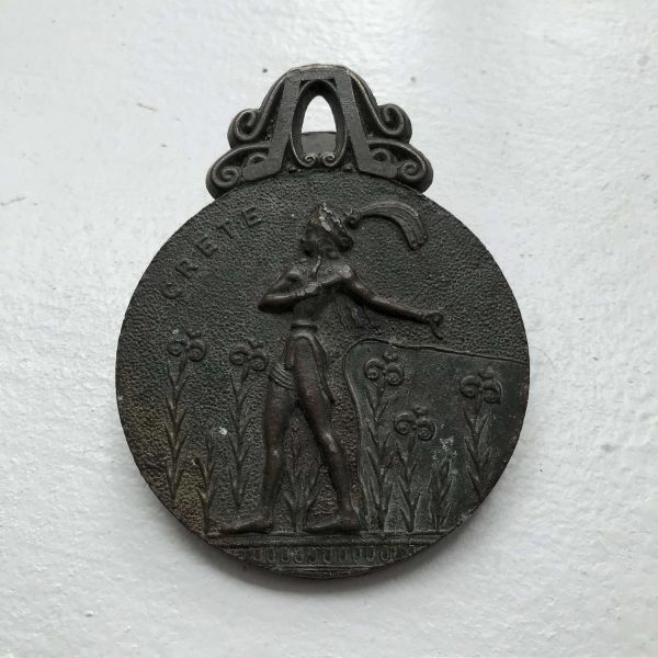 Vintage Wall Hanging Letter Mail Holder Paper clip office kitchen Greek Crete Relief Soldiers Warriors Man with Club and Bull  Bronze